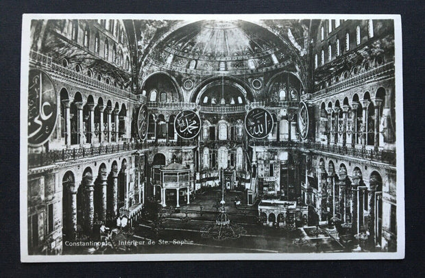 Constantinople Istanbul Interieur St.Sophie Hagia Sophia Kirche Türkei 4006441TH