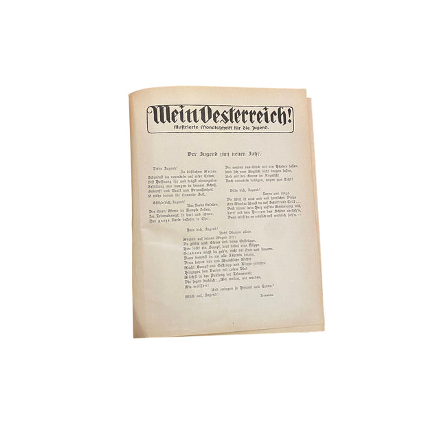 5896 MEIN ÖSTERREICH: ILLUSTRIERTE MONATSSCHRIFT FÜR DIE JUGEND. 1912. HC +Abb